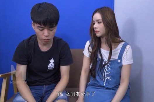 O irmão - -inlaw está feliz por ser satisfeito pela bela irmã - -LAW ZHANG YUNXI