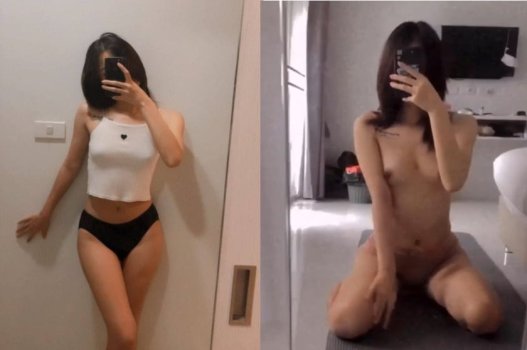 Água doce de Tik Toker Minh está sendo mostrada